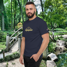 Load image into Gallery viewer, Men's Lipspaz-Champion T-Shirt